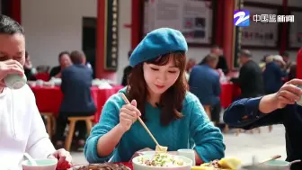 “秦”你来做客！泰顺非遗进生活