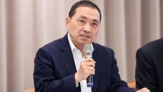 侯友宜与自民党高层闭门会谈 日本政界重点关注“台海危机”