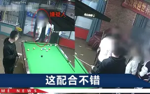 武汉一警察下班打球抓到通缉犯，1灵魂发问让对方差点哭出来