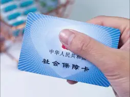 姐姐去世妹妹顶替上班，冒领养老金近四十万元，法院：构成诈骗罪