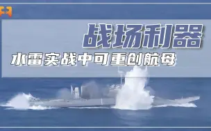 空警2000搭载的雷达有多强？无需旋转即可360度全方位探测