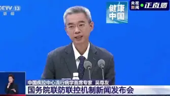 如何看待当前我国严峻的疫情形势，与之前相比有何不同？