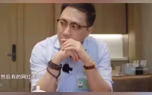 董明珠：王自如和网红不在一个起跑线他们不是一个级别的
