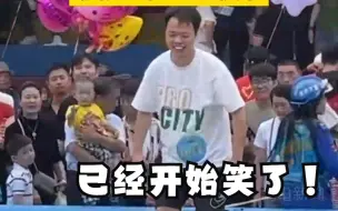 重庆大V来《快乐向前冲》进货？收获“亿”点快乐