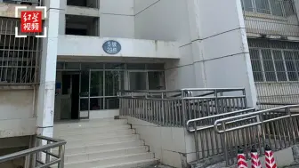 “22岁大学生杀害父母”案 嫌疑人黄晨阳已被检察院审查逮捕