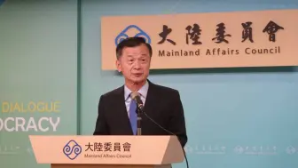 台湾疫情严峻，大陆愿出手相助，民进党当局却把好心当成驴肝肺