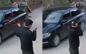 放炮神操作！男子点着后误扔火机拿炮捂耳朵 下一秒孩子原地懵圈