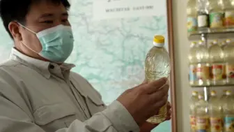 你知道什么颜色的葵花籽油才是原生态吗？跟张昕宇梁红一起看看吧