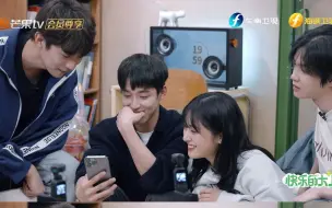《快乐的大人》今晚开播！“好友局”笑着笑着就哭了~