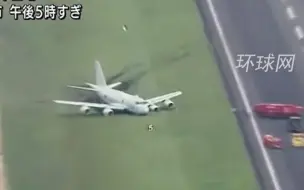 日本自卫队一架战机冲出跑道，冲进草地