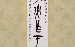 中国兰州网书画频道作品