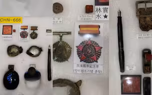 求帮转！帮三位志愿军烈士寻找亲人