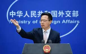 赵立坚：没有比较就没有鉴别，中美高下立判