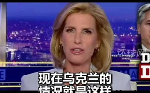 美媒称五角大楼不如直接向俄罗斯运送武器