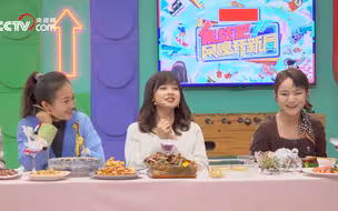 虎年倒计时！你的记忆中，什么样的画面“年味”十足？王冰冰眼里的“年味”是这样→