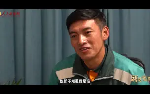 藏族乡邮员哈弄夺机16年坚守长征邮路