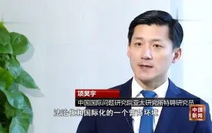 中国一直是亚太合作重要的贡献者