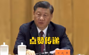 这就是北京冬奥精神