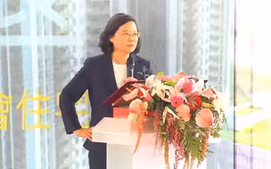 台湾无缘RCEP，蔡英文竟狡辩“鸡蛋不能都放同一篮子”遭嘲讽
