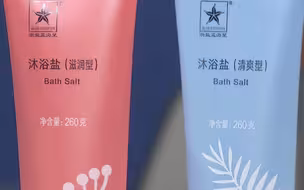 足浴盐、沐浴盐有哪些好处？