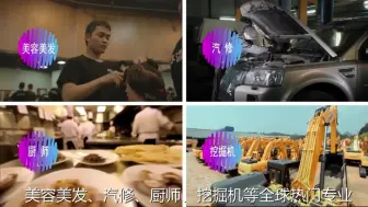 现在国家电网为了招人都皮成这样了吗？