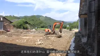 八都镇安田村：深挖特色文化 建设美丽乡村