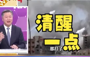 美国两面手法逼中国大陆出手？赖岳谦：台湾要想清楚可能招致悲剧