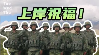 高考路上，一路同行