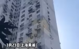 上海黄浦区西凌新邨居民楼外立面高坠后续：一名伤者不幸身亡，现场开展紧急施工