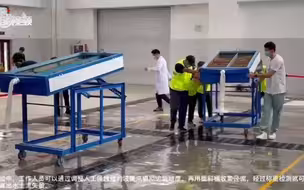 全国首家企业人工模拟降雨实验室