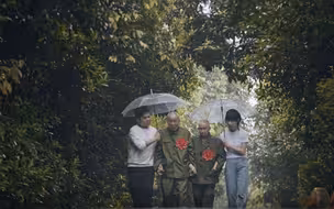 少年不老｜第1集《执生》：一场迟到78年的“婚礼”