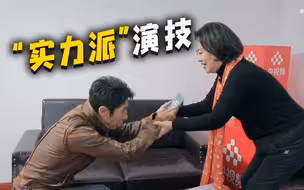 【冬日暖央young】撒贝宁劝鞠萍当队长有多拼