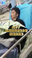 一个刚喝完酒一个刚酒店餐饮部下班 河里“遇上”了