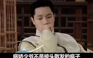 因为演技太好，一度让观众觉得他身体不好！