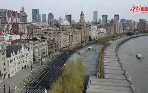 上海故事：心在 城在