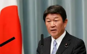 日台党派2+2安全对话” 渲染“中国威胁论”