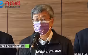 麦卡锡称未安排