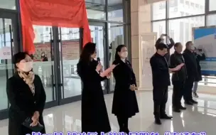 解决“急难愁盼”烦心事！兰州市城关区人社为民服务“直通车”同步启动试运行