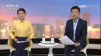 没想到现在的年轻人这么看中国