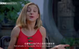 《寻找功夫-三十六计》之笑里藏刀