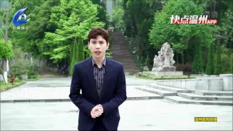 奋斗百年路 启航新征程·数风流人物——陈文杰：“赤脚大仙”的革命传奇
