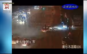 [司机直行随意变道,结果出事了]