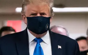 特朗普向支持者发邮件呼吁戴口罩 CNN主播：早干嘛去了