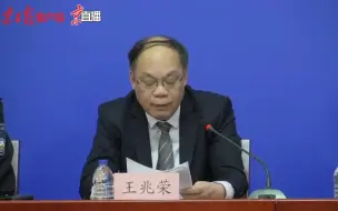 北京的客运车辆，至少每2小时通风1次