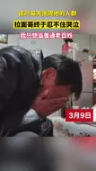 我只想做一个普通人