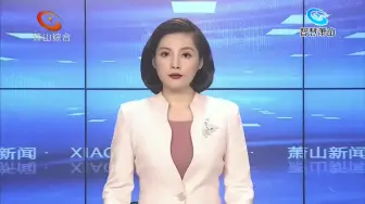 放大亚运效应 打造会展强区