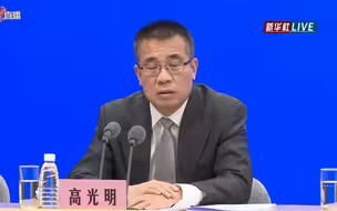 国家卫健委：基层医疗卫生机构应及时公开咨询电话