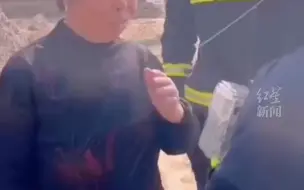 多少钱？ 不收钱！  村民家中意外失火，听到消防员这句话瞬间泪崩