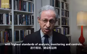 观察家｜西方指责中国制造债务陷阱以图统治世界 这顶“帽子”扣太大了