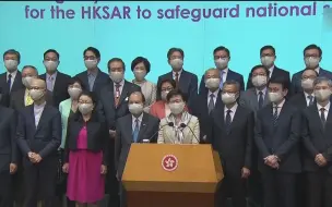 超六成港人认同香港有责任维护国家安全